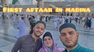 First time aftaar in madina 😍  itne maze ki iftaar  pakistani chai mil gye bhai 🤣 [upl. by Ilyssa]