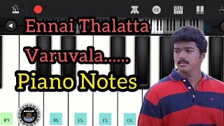 Ennai Thalatta Varuvala Easy Piano Notes Kadhalukku Mariyadhai  Ilaiyaraaja [upl. by Ansell]