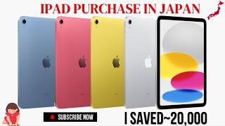 Why Japan is Selling Cheapest iPad for Everyone [upl. by Lydia]