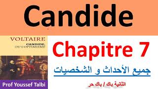 Candide résumé chapitre 7 [upl. by Artinad]