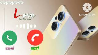 oppo mobile company ki ringtone  original ringtone  oppo 2022 ringtone [upl. by Candy840]