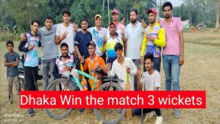 Shishahani VS Dhaka live  Dhaka ko jitane ke liye 171 runs chahiye  Win by Dhaka 3 Wickets 🏆🏆🏏 [upl. by Cecilius]