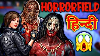 Horrorfield  Butcher And Cultist GamePlay  Horrorfield GamePlay [upl. by Eciralc407]