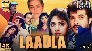 Laadla Full Movie 1994  Anil Kapoor  Sridevi  Raveena Tandon  Facts amp Review HD [upl. by Hahsia]