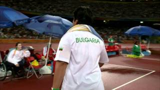 Womens Discus F57F58  Beijing 2008 Paralympic Games [upl. by Haridan]