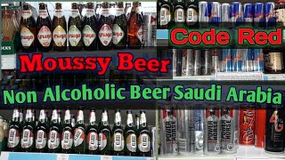 Moussy Beer Saudi Arabia Saudi Arabia Drinks Non Alcoholic Beer Saudi Arabia Moussy Classic Moussy [upl. by Nytsud]