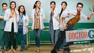 doctor ji movie movie Hindi [upl. by Nuri448]