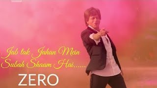 Jab tak jahan mein [upl. by Jasper]