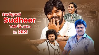 Sudigali Sudheer Top 5 Skits in 2021  Extra Jabardasth  12th August 2023  Getup Srinu Rashmi [upl. by Eibrab]