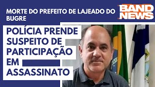 Polícia prende suspeito de participação em assassinato [upl. by Yonit]