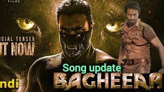 bagheera movie update today song update srimurliupcomingmoviebagheera parshantneel salaar2 [upl. by Myrwyn368]