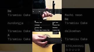 Tiramisu Cake  KIM SUNG CHEOL FT CHOI YURI  Guitar Chords Tutorial For Beginners guitarlesson [upl. by Millard]