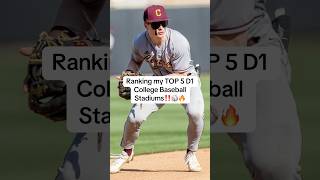 RANKING my TOP 5 D1 College Baseball Stadiums‼️⚾️🔥 baseball ranking d1 top5 collegebaseball [upl. by Lewendal626]