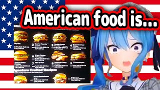 American Food Caught Suisei OffGuard【Hololive】 [upl. by Sajet924]