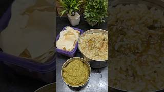 Vallarai keerai Thuvaiyal🌿🍲vallaraikeerai rasam tamil cooking lunch thuvaiyalrecipe chutney [upl. by Mychael]