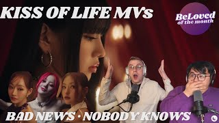 KISS OF LIFE MV Reactions Bad News  Nobody Knows  Beloved of the Month [upl. by Brandie]