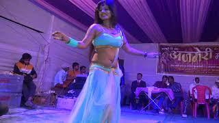 Bhojupari song 2024 bhojpuri music song trending trendingshorts [upl. by Noicpecnoc603]