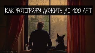 Какие ошибки совершают современные пейзажисты [upl. by Daus]