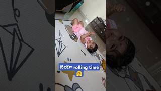 దియా rolling time 🤗trending shortsfeed youtubeshorts mybabyrolling DiyaMalireddy [upl. by Ahseital749]