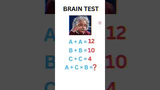 BRAIN TEST Only Genius can solve this Comment your answersiuuubscribeshorts [upl. by Most432]