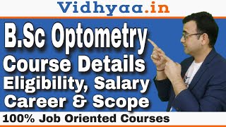 BSC OPTOMETRY COURSE DETAILS IN HINDI  OPTOMETRY COURSE क्या होता है  CAREER amp SCOPE IN INDIA [upl. by Luckett]