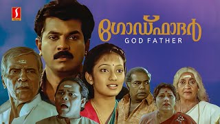 Godfather Malayalam Full Movie  Evergreen Malayalam Comedy Movie  Mukesh  Innocent  Jagadish [upl. by Robinett]