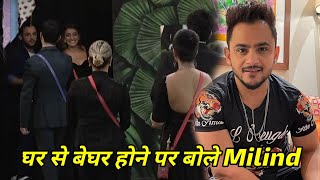 Millind Gaba Reaction On Getting Evicted Bigg Boss per bhadki janta Akshara Eviction Reaction [upl. by Amar]