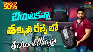 School bags  50 OFF  Bag Manufacturers in Hyderabad ToriRJsAdda [upl. by Ehcsrop698]