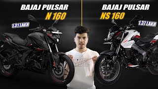 Bajaj Pulsar N160 VS NS 160  Detailed Comparision [upl. by Holtz92]