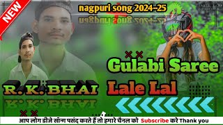 गुलाबी साड़ी लाली लाला Gulabi Sadi Lalee Lal Singer Chinta Devi amp Pankaj Mahali 202425 dj Rk [upl. by Anitsyrk931]