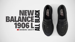 ALL BLACK 2024 New Balance 1906L  DETAILED LOOK  PRICE [upl. by Hamford779]