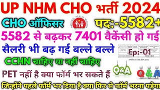 UP NHM CHO भर्ती 2024 UP NHM 7401 CHO Officer QnA Episode01 [upl. by Kuska]