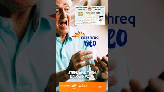 Mashreq Neo Bank  Open Mashreq Account [upl. by Akenom276]