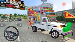 DJ Pickup Wala Game  Bus Simulator Indonesia  Gabbar DJ  Bussid DJ Mod  Mobile Game Play [upl. by Eriha]