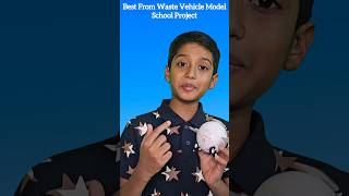 Best from waste school project vehicle model Easy Simple craft idea kids [upl. by Eibreh907]