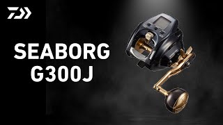 SEABORG G300J  TOUGH LIGHT MONSTER  DAIWA [upl. by Gemperle]