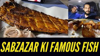 Sabzazar Ki Famous Fish [upl. by Suzy]