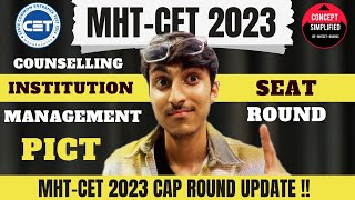 PICT Institutional Management Round Update  Cutoff 🤤  MHTCET 2023 CAP ROUND mhtcet mhtcet2023 [upl. by Koziara]