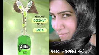 Dabur Vatika  Enriched Coconut Hair Oil TVC for Smooth Hair with Samantha Prabhu [upl. by Lucier]