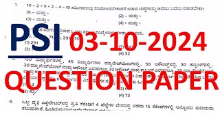 PSI 03102024 QUESTION PAPER \question paper [upl. by Oswald748]