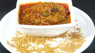 शनिवार को बनाना शुभ होता हैं खट्टी मीठी मेथी की सब्जी  Dana Methi Ki Sabji  Methi Dana Ki Sabzi [upl. by Haroldson]