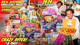 Diwali Crackers 2024 with 80 Offer Price  Biggest Sivakasi Crackers Factory  With Price List [upl. by Yancy]