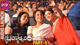 Brahmotsavam Audio Launch  Part 5  Mahesh babu  Kajal Aggarwal  Samantha  Pranitha [upl. by Barkley]