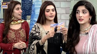 Mawra Hocane Aur Urwa Hocane Ek Dusre Ko Kitna Janti Hain GoodMorningPakistan [upl. by Eicram]