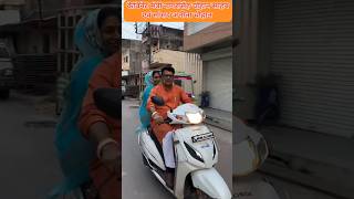 kebinetmantri shorts sansad sansadanitachouhan viralvideo viralshorts [upl. by Rachael971]