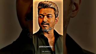 attitude vala video me ve pilear saheb vijayentry [upl. by Elmaleh]