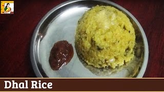 Dhal Rice  பருப்பு அரிசி சாதம்  Recipe  Gowri Samayalarai [upl. by Osugi]