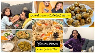 మన ఇంటికి చుట్టాలువస్తున్నారోచ్  One Pot Meal  Hubby kitchenలో Help చెయ్యట్లేదాDry fruit Laddoo [upl. by Burack]