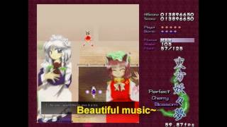 Eggcellent plays TouHou PCB 1 [upl. by Salesin]