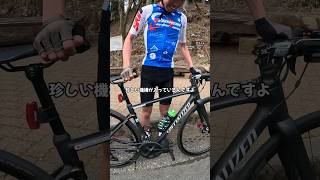 【ロードバイク愛車紹介】面白い構造のロードバイク SPECIALIZED ROUBAIX SL6 ロードバイク 愛車紹介 ひろゆきメーカー [upl. by Akemit]